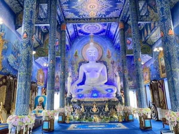 Blue Temple